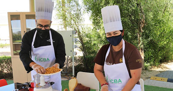 Book corporate social responsibility Planting team activities UAE